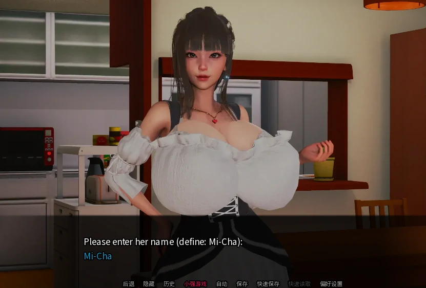 图片[13]-安卓+电脑（亚洲SLG/动态）后宫腐败 全CG画廊v9.0步-小强游戏