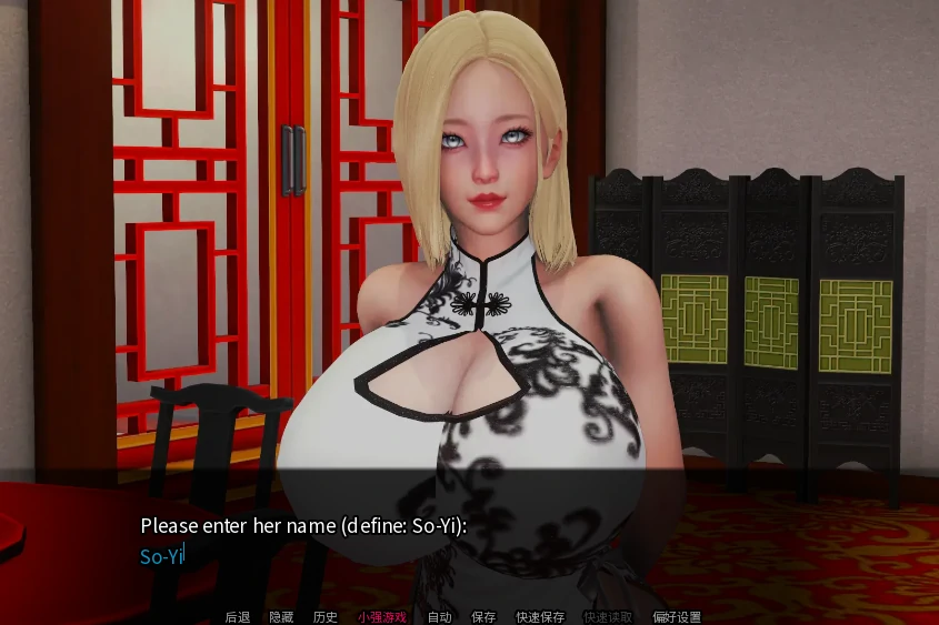 图片[14]-安卓+电脑（亚洲SLG/动态）后宫腐败 全CG画廊v9.0步-小强游戏