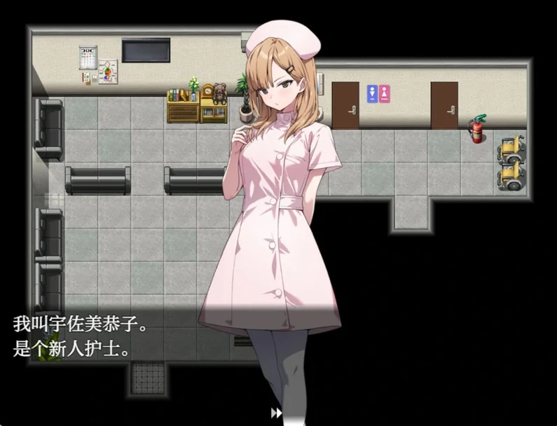 图片[2]-安卓+电脑【RPG/CV】光凛天使闪耀之心+全CG 作弊 骑-小强游戏