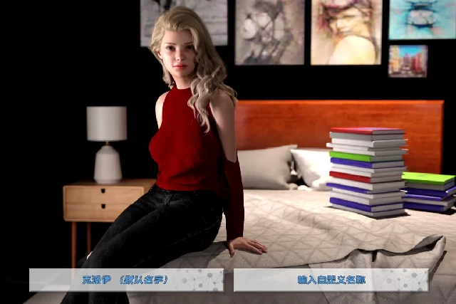 图片[2]-安卓+电脑（精品SLG/动态）破碎的心灵 v0.23步-小强游戏