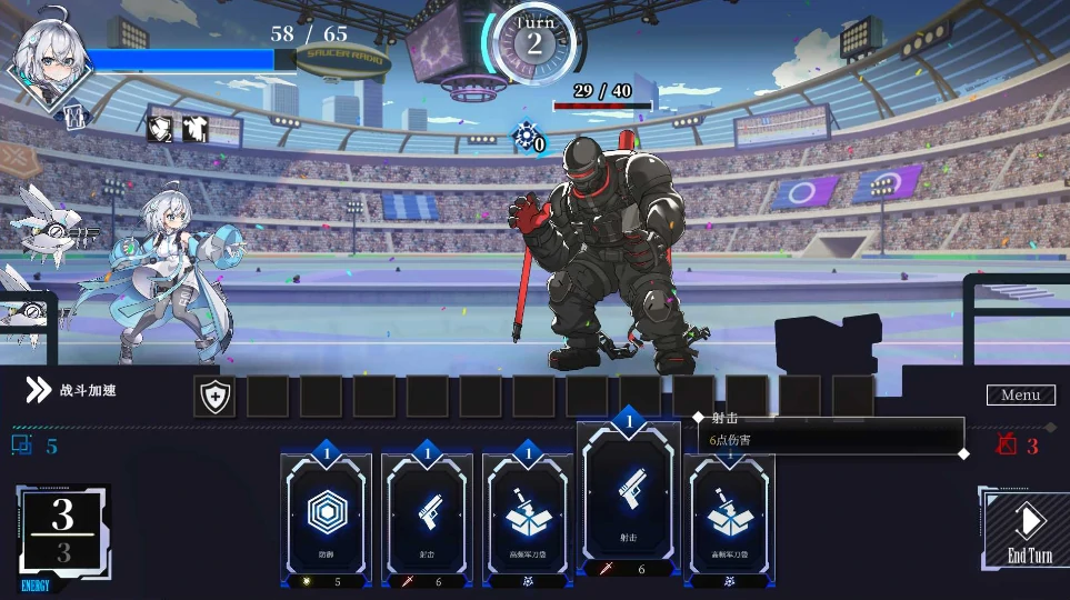 图片[7]-PC电脑【精品SLG/动态】LUNA V1.2.056 官方中文正式 步-小强游戏