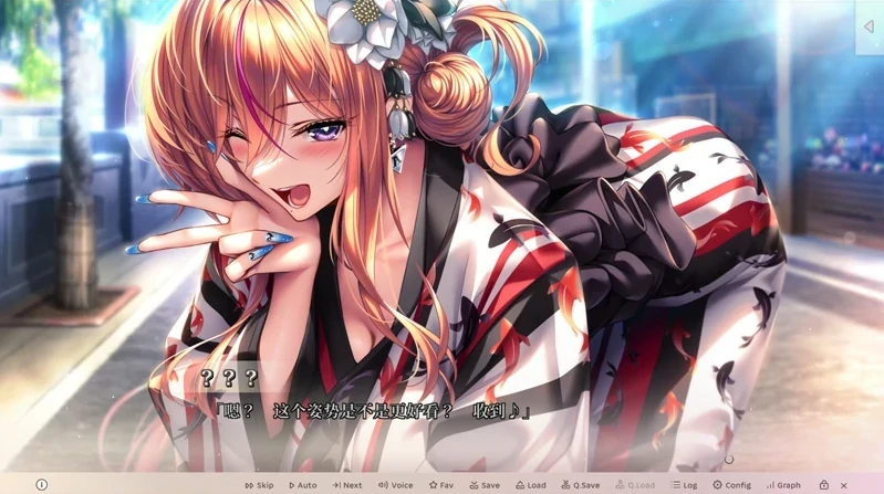 图片[7]-安卓+电脑【神作画风/大型ADV/CV】甜蜜女友3-小强游戏