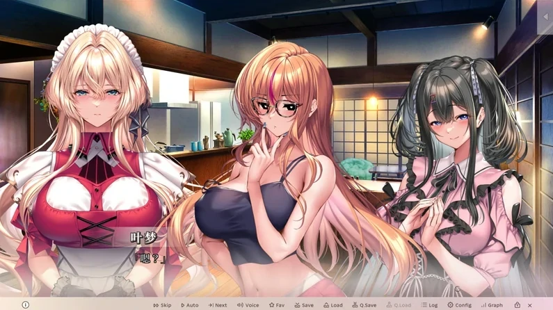 图片[10]-安卓+电脑【神作画风/大型ADV/CV】甜蜜女友3-小强游戏