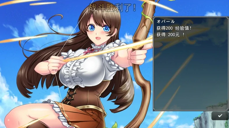 安卓+电脑【精品RPG】魔法少女欧珀 步+全回想 Joi模拟器-小强游戏