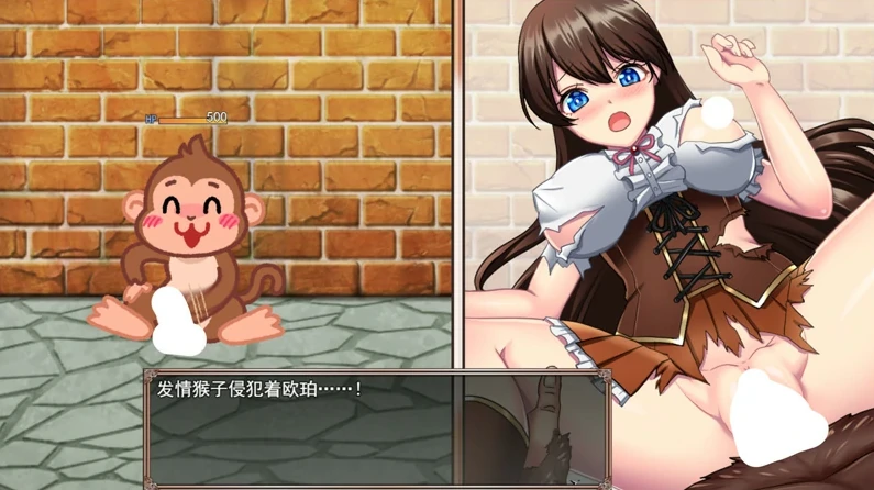 图片[9]-安卓+电脑【精品RPG】魔法少女欧珀 步+全回想 Joi模拟器-小强游戏