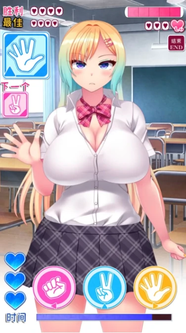 图片[1]-安卓+电脑【互动SLG/全动态】与爆R辣妹的催眠裸体野球拳-小强游戏