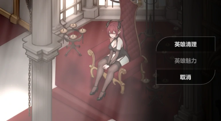 图片[17]-安卓+电脑【神作互动SLG/动态/调教】恶魔女王的诱惑V0.4.3 步-小强游戏