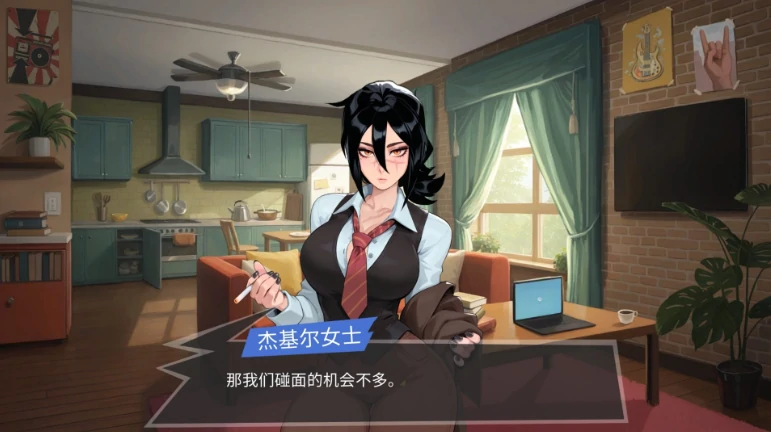 图片[7]-PC电脑版【互动SLG/扶她】大鸟妙妙屋 官方中文+步-小强游戏