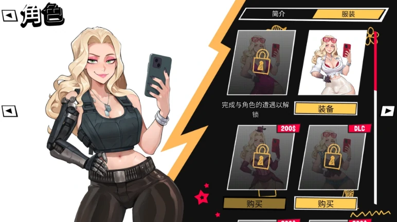 图片[8]-PC电脑版【互动SLG/扶她】大鸟妙妙屋 官方中文+步-小强游戏