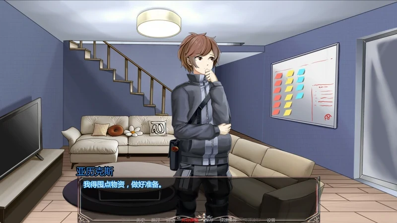 图片[2]-安卓+电脑【SLG动态】魅魔侵袭 Ch.3.1 步-小强游戏