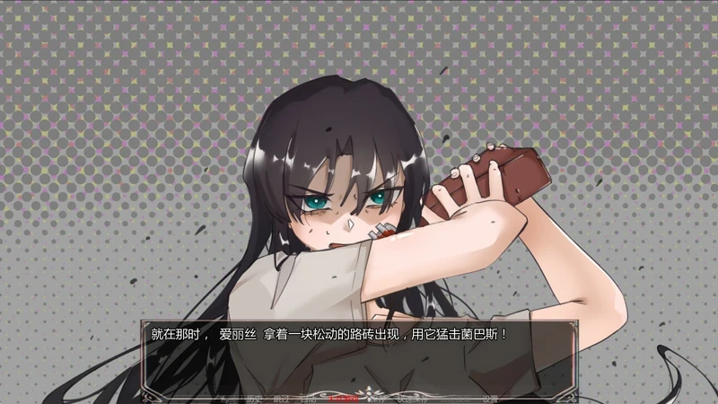 图片[3]-安卓+电脑【SLG动态】魅魔侵袭 Ch.3.1 步-小强游戏