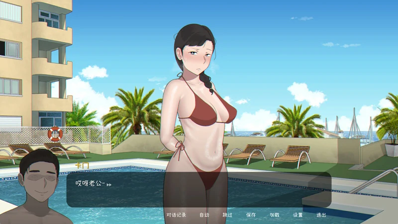 图片[7]-PC电脑版【神作互动SLG/动态】Seed My Wife 全回想 步-小强游戏