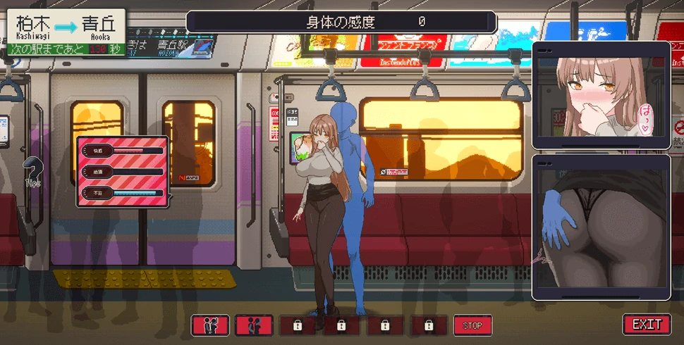 图片[7]-PC电脑版【像素互动SLG/动态】清洁工传奇 V1.09 新结局+存档-小强游戏