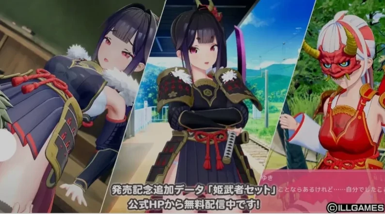 图片[5]-PC电脑【3D互动全动态】I社新作 AI COMI v1.01 步-小强游戏