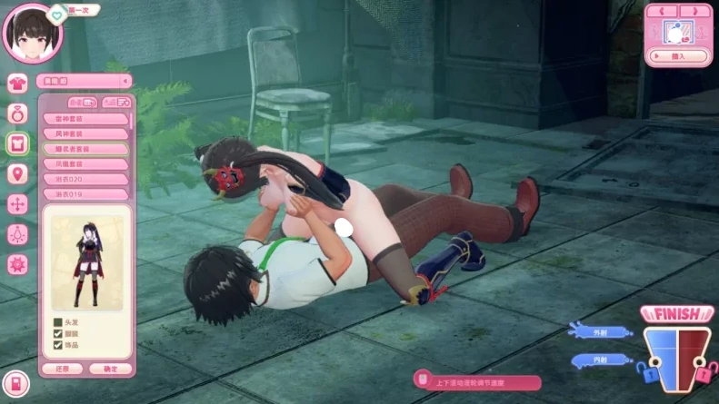 图片[9]-PC电脑【3D互动全动态】I社新作 AI COMI v1.01 步-小强游戏