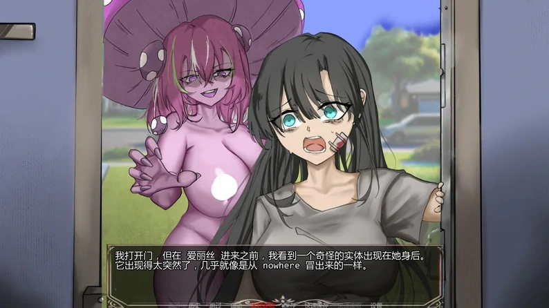 图片[8]-安卓+电脑【SLG动态】魅魔侵袭 Ch.3.1 步-小强游戏