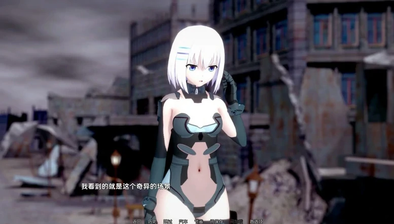 图片[13]-安卓+电脑【日系SLG 3D动态】网络直播 v0.5 步-小强游戏