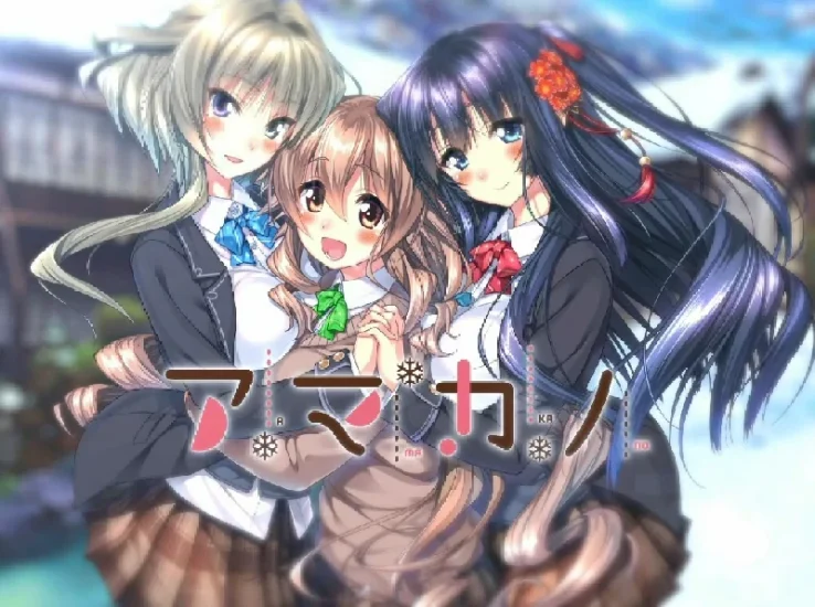 PC电脑【神作画风/大型ADV/全CV】甜蜜女友1-小强游戏