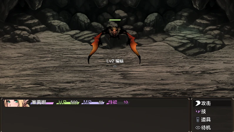 图片[3]-安卓+电脑【日式RPG/像素风/动态】精灵少女与淫欲的矿坑 骑-小强游戏