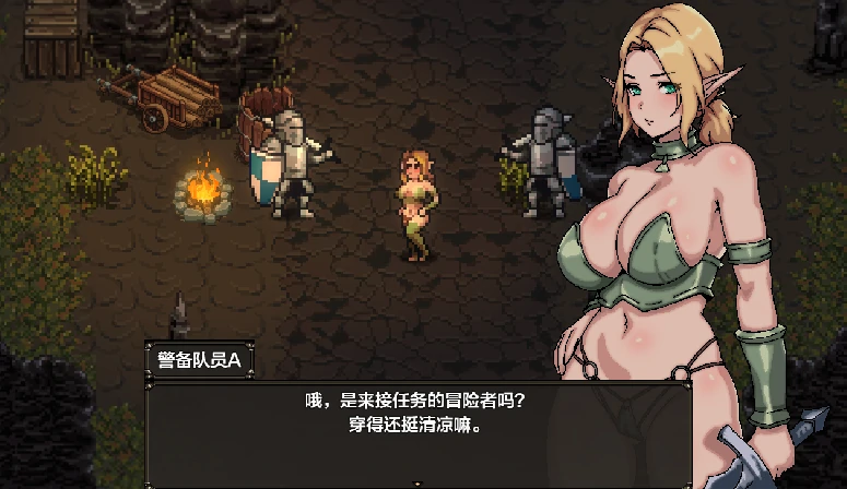 图片[5]-安卓+电脑【日式RPG/像素风/动态】精灵少女与淫欲的矿坑 骑-小强游戏