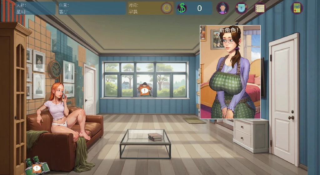 图片[15]-安卓+电脑（神作SLG 动态）太妃物语S1 重置版-小强游戏