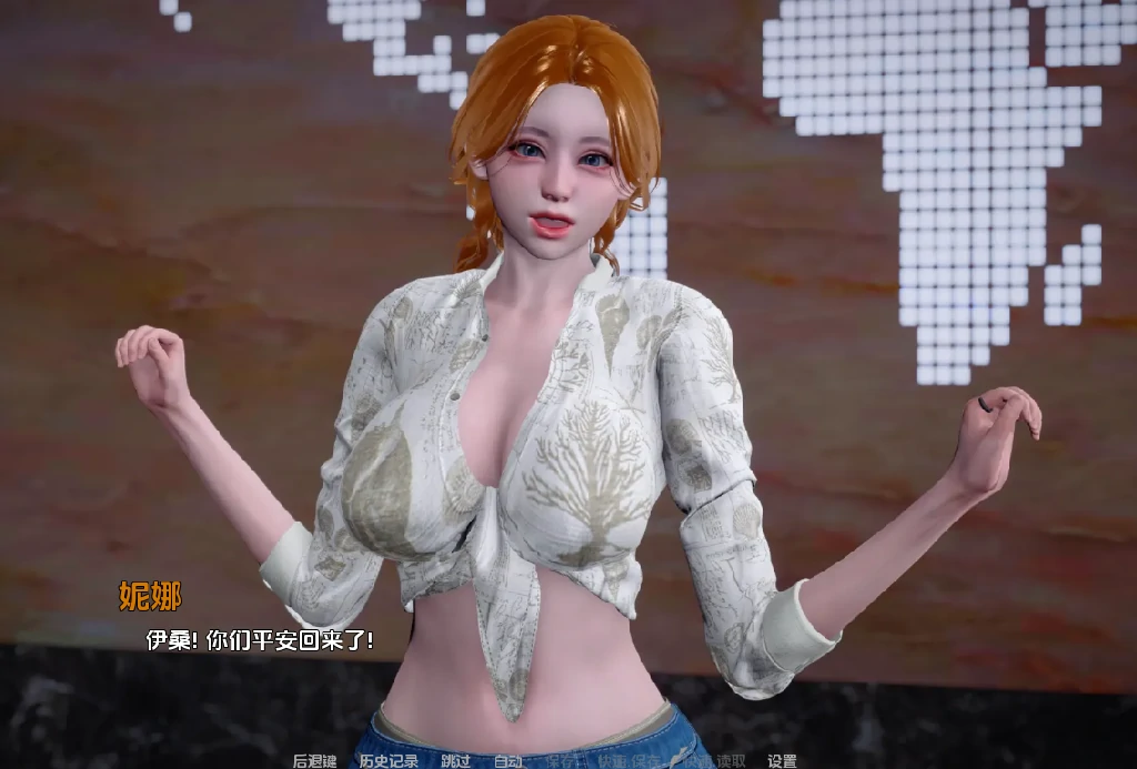 图片[12]-安卓+电脑（亚洲SLG 动态）地牢欲望 v0.4步-小强游戏