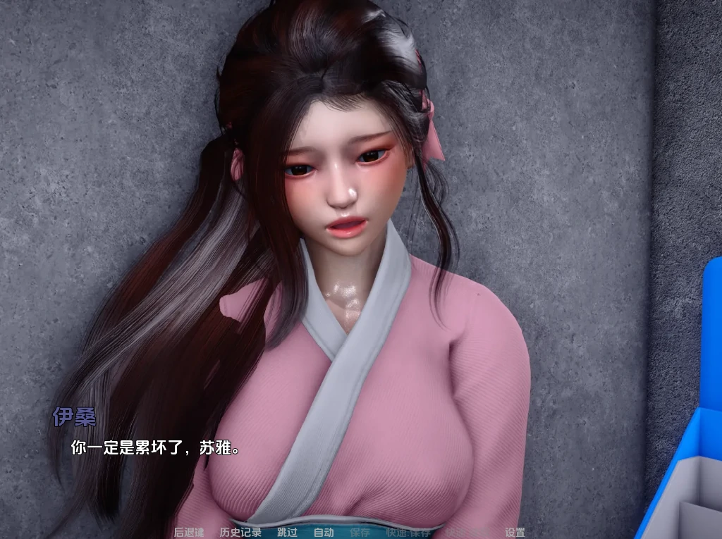 图片[3]-安卓+电脑（亚洲SLG 动态）地牢欲望 v0.4步-小强游戏