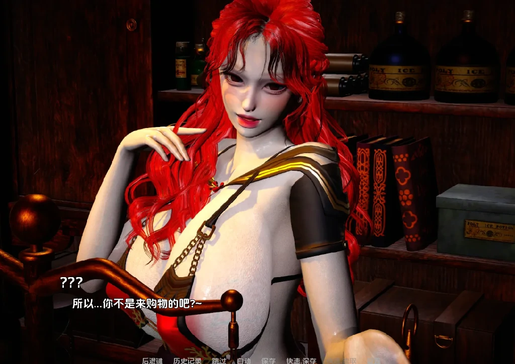 图片[4]-安卓+电脑（亚洲SLG 动态）地牢欲望 v0.4步-小强游戏