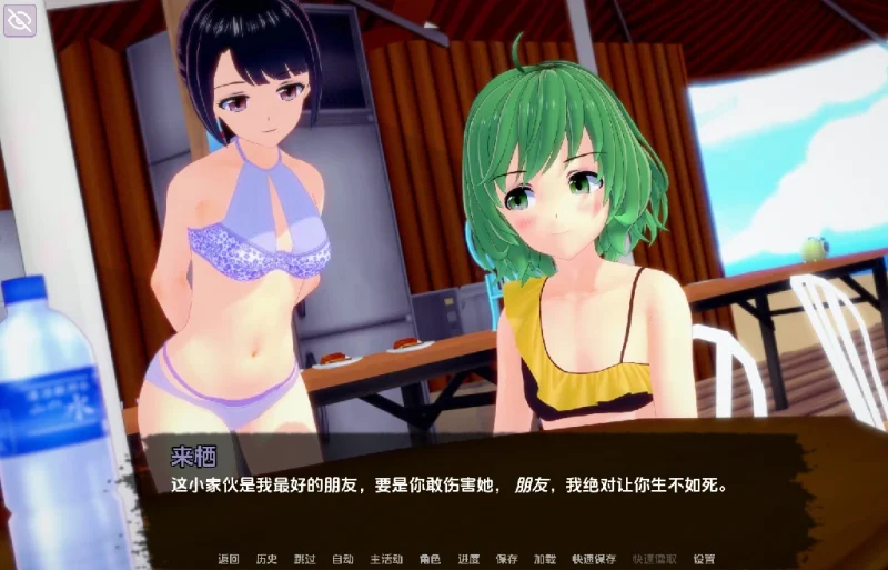 安卓+电脑（日系SLG 动态）迷失在你心中 v0.14步-小强游戏