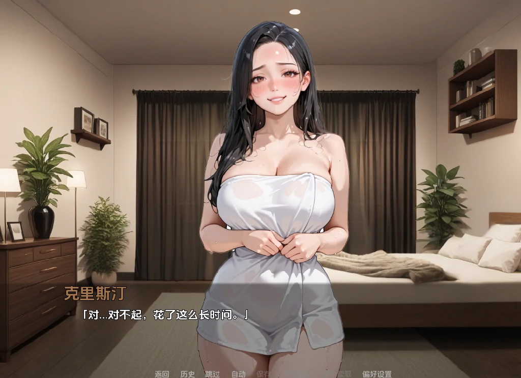 图片[2]-安卓+电脑（亚洲SLG 动态）NTR由我的朋友 全画廊 v0.13.1步-小强游戏