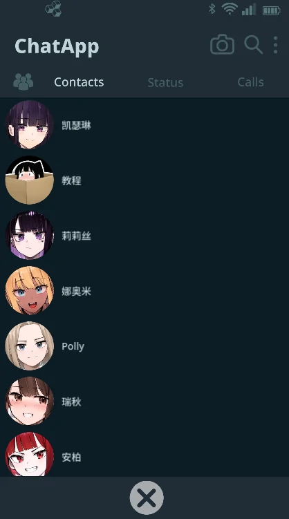 图片[2]-安卓+电脑【日系SLG】NTR手机 NTR PHONE v0.36.0 官中+步-小强游戏