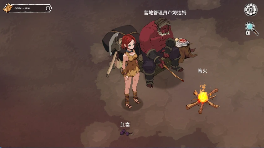 图片[6]-安卓+电脑【精品SLG/调叫/动态】埃琳娜的故事V1.6 步-小强游戏