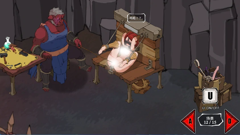 图片[11]-安卓+电脑【精品SLG/调叫/动态】埃琳娜的故事V1.6 步-小强游戏