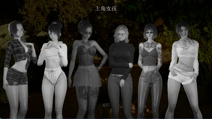 图片[16]-安卓+电脑【SLG/动态/亚洲风】欲望驱动-Driven by Desire v0.3.0 步-小强游戏