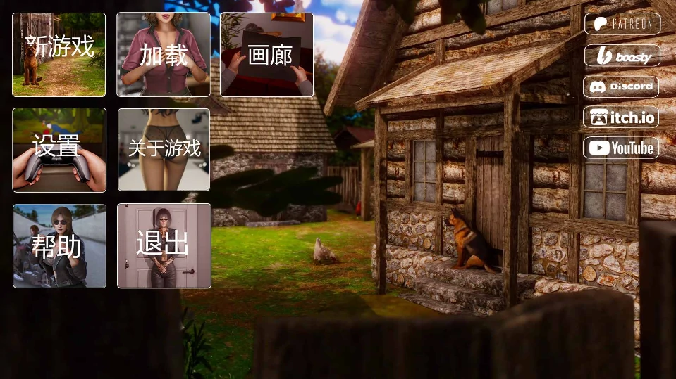 图片[17]-安卓+电脑【SLG/动态/亚洲风】欲望驱动-Driven by Desire v0.3.0 步-小强游戏