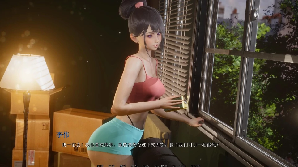 图片[2]-安卓+电脑【SLG/动态/亚洲风】欲望驱动-Driven by Desire v0.3.0 步-小强游戏