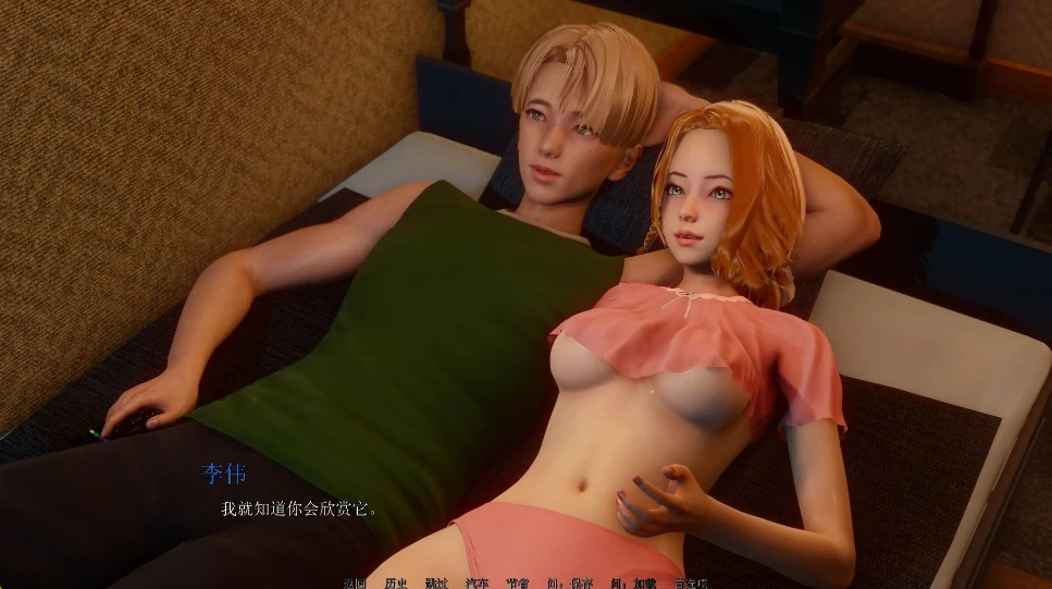 图片[3]-安卓+电脑【SLG/动态/亚洲风】欲望驱动-Driven by Desire v0.3.0 步-小强游戏