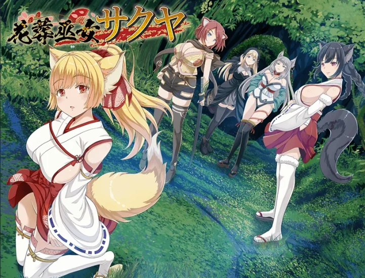 安卓+电脑【RPG/动态/换装】花葬巫女咲夜 骑-小强游戏