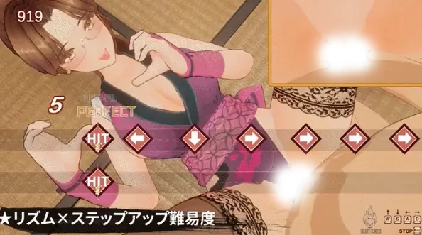 图片[4]-PC电脑版【3D/官中/动态/PC】忍法帖～舞之淫术传承之道～v1.0.2 存档 骑-小强游戏