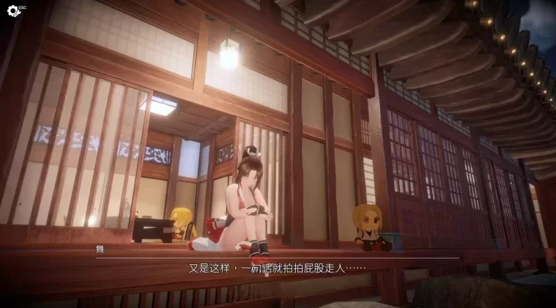 图片[9]-PC电脑版【3D/官中/动态/PC】忍法帖～舞之淫术传承之道～v1.0.2 存档 骑-小强游戏