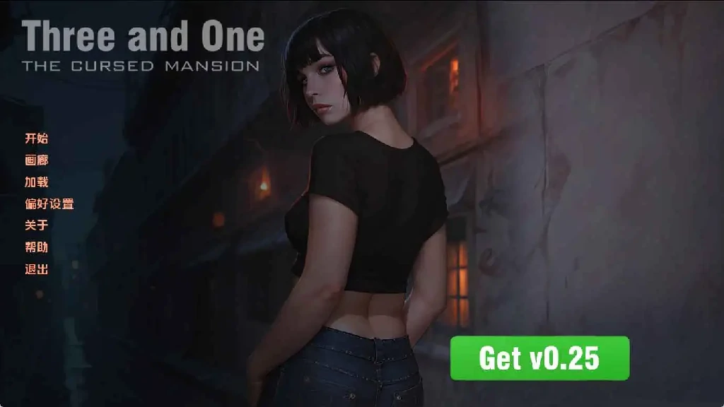 图片[6]-安卓+电脑（欧美SLG/汉化/动态）三与一：被诅咒的宅邸 全CG画廊 v0.252步-小强游戏