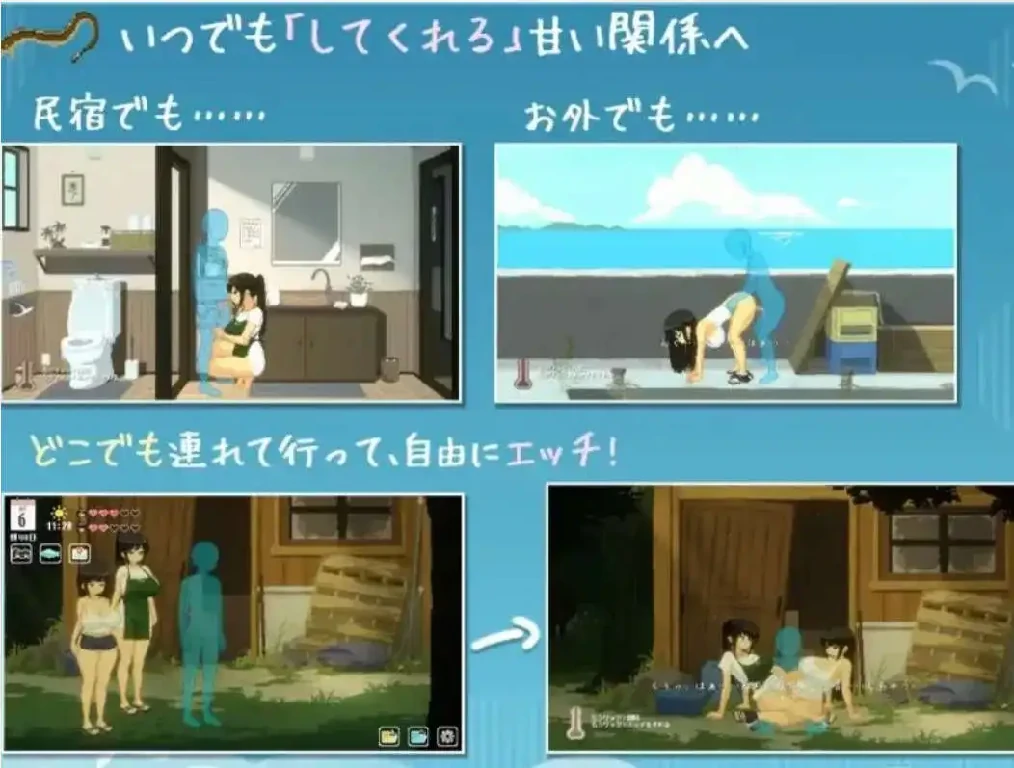 图片[9]-PC电脑（像素SLG/汉化/动态）SUMMER~夏日的14天+存档-小强游戏