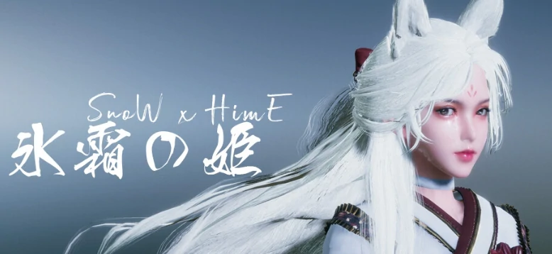 图片[8]-PC电脑版【精品3D/异种/动态】冰霜剑姬/Snow x Hime 步-小强游戏