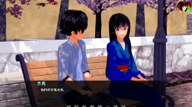 图片[1]-安卓+电脑（日系SLG/动态/沙盒）噩梦中的救赎 v0.7.2步-小强游戏