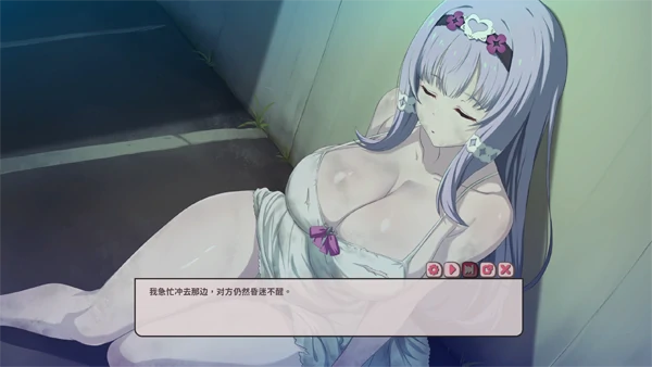 图片[9]-PC电脑版【神作/动态/CV/纯爱/换装】甜蜜魅魔之家V1.1.0 步+全CG 大更新-小强游戏