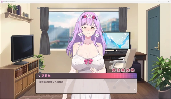 图片[11]-PC电脑版【神作/动态/CV/纯爱/换装】甜蜜魅魔之家V1.1.0 步+全CG 大更新-小强游戏