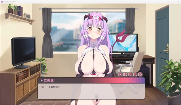 图片[12]-PC电脑版【神作/动态/CV/纯爱/换装】甜蜜魅魔之家V1.1.0 步+全CG 大更新-小强游戏