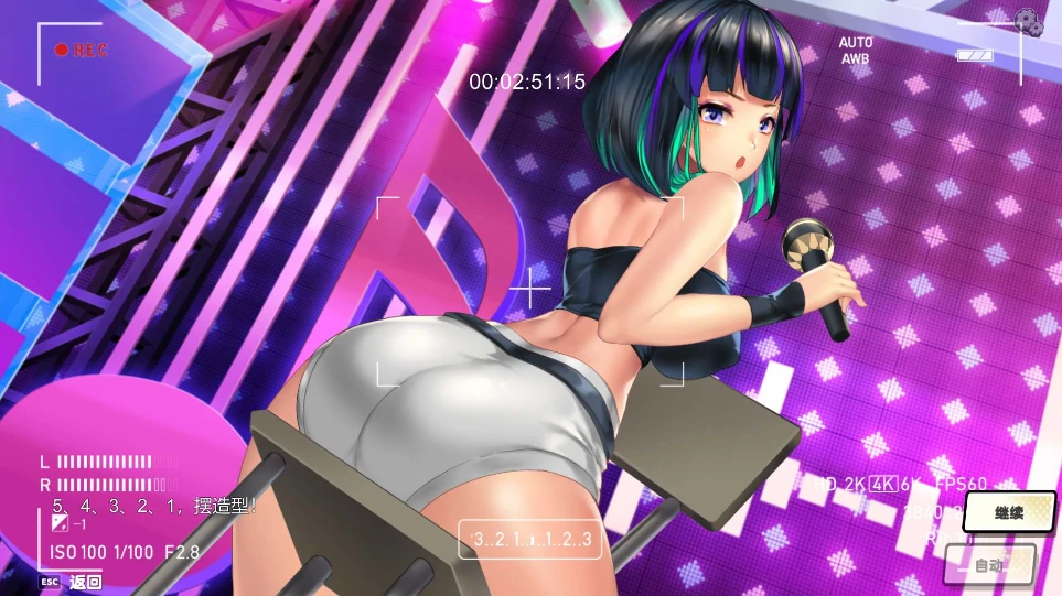 图片[6]-PC电脑版【音游SLG/全动态/全CV】OG 主播计划：节奏出道！步-小强游戏