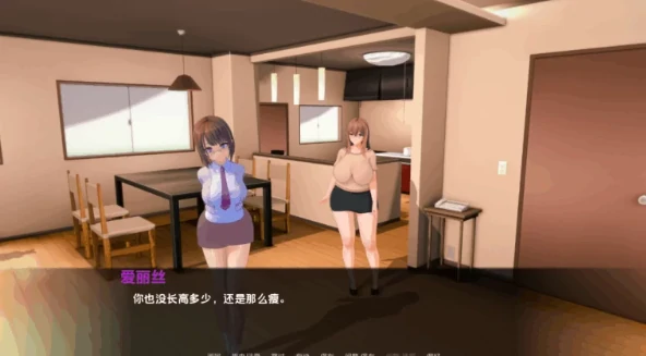 图片[12]-安卓+电脑（沙盒SLG/调教NTR）生命的回报 v2.3步-小强游戏