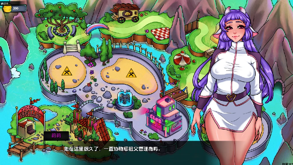 图片[4]-安卓+电脑（欧美SLG/沙盒）欢迎来到艾罗大陆 v0.7步-小强游戏